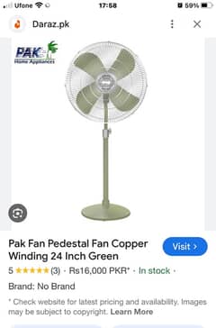 New Padestal Fan 24" pure copper for sale
