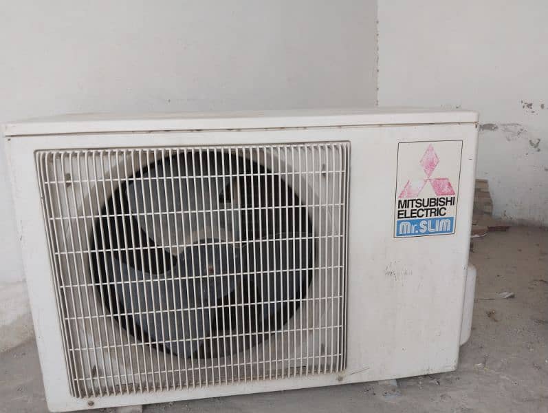 Dawalance air conditioner with Mitsubishi outer 1