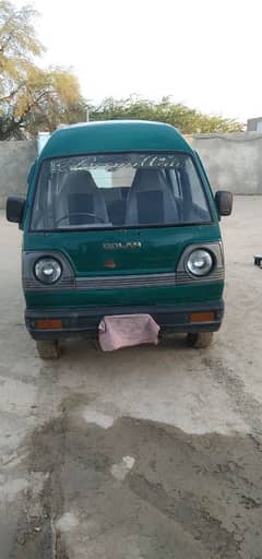 Suzuki Bolan 1998