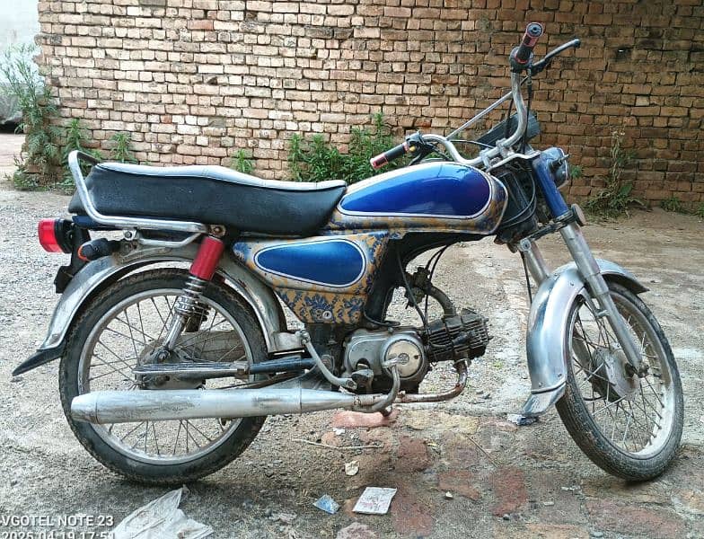 Yamaha Dhoom 2014 Model Available for Sale 0