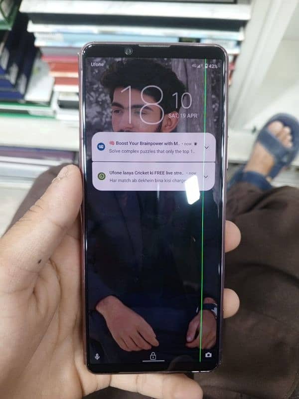 Sony Xperia 5 mark 2 2