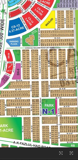 1 Kanal Plot for Sale Plot # Sector N, DHA Multan Phase 1 0