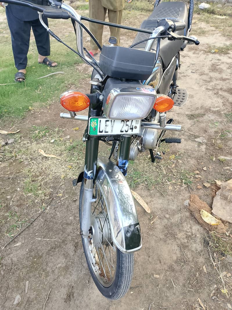 Yamaha Dhoom YD-70 2011 1