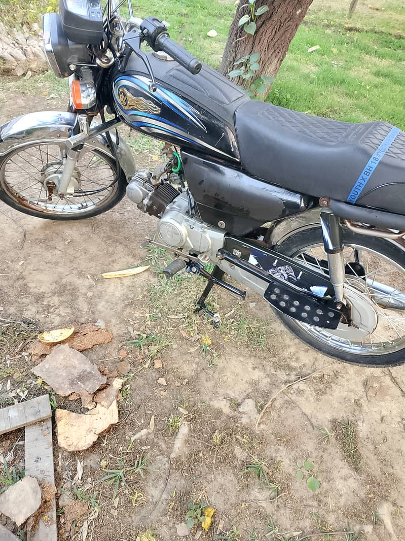 Yamaha Dhoom YD-70 2011 5