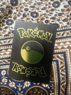 Black Lapras V max 320 hp for sale