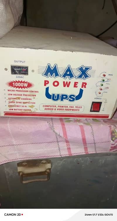 1000 Watt Ups copper