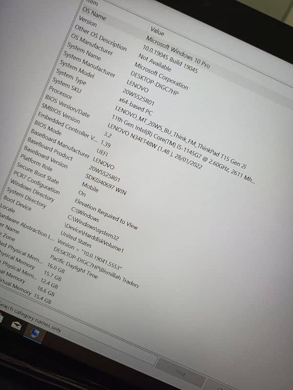 Lenovo Thinkpad T15 Gen 2 core i5 11th gen quadcore 15.6 1080p Touch 10
