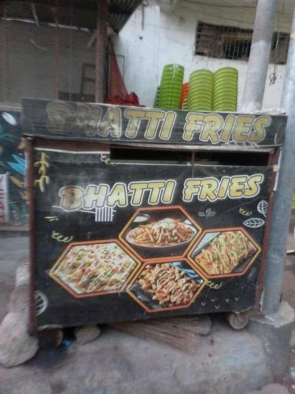 fries counter 1