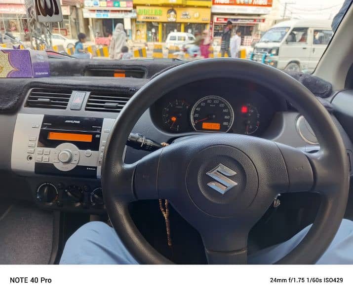 Suzuki Swift 2017 13