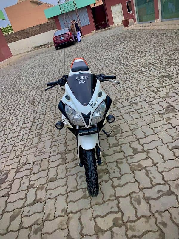 super star 5