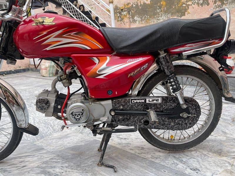 Full new condition 6