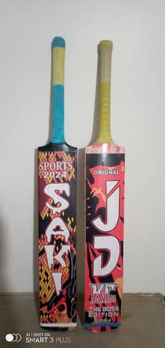 tape ball bat