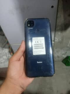 Redmi