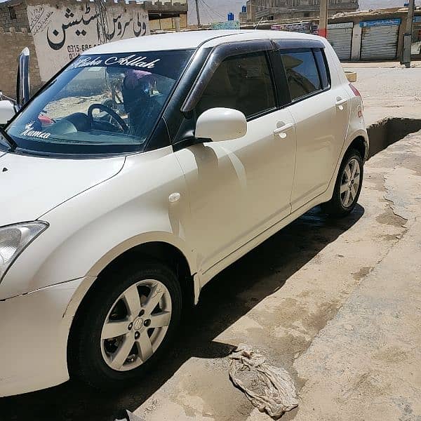Suzuki Swift 2020 16