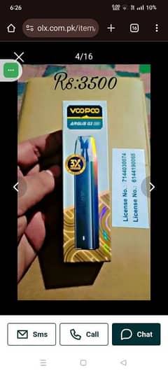 The king vape