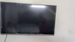 TCL