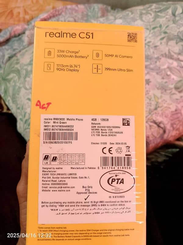 realmi c51 he 7