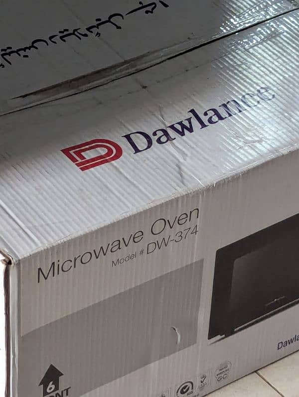 DAWLANCE MICROWAVE DW-374 0