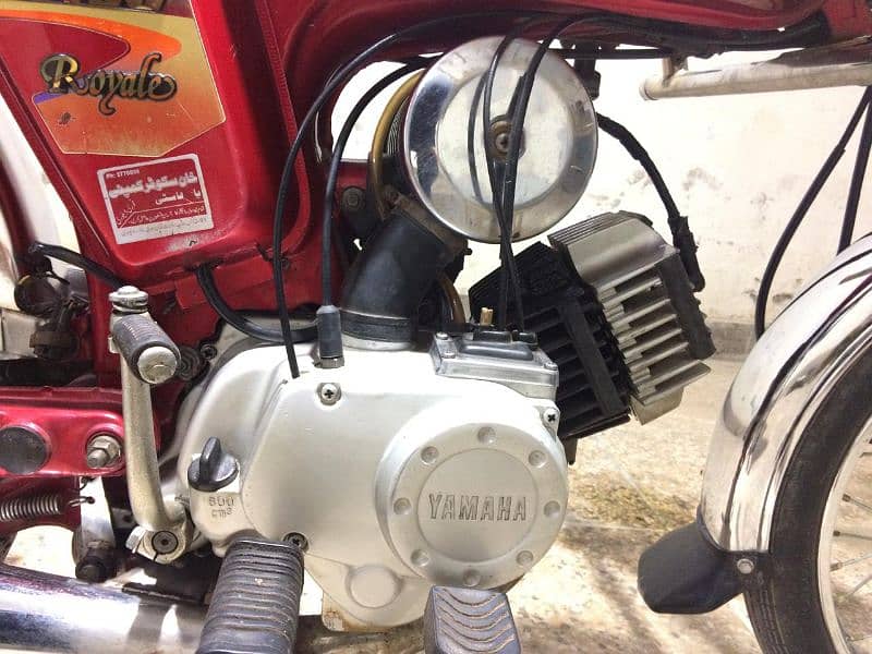 Yamaha royal 2 stroke for sale 7