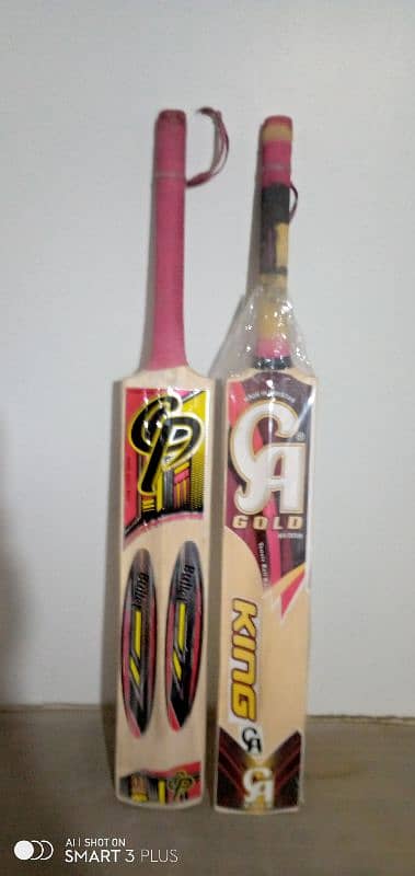 tape ball bat 0