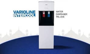 VARIOLINE