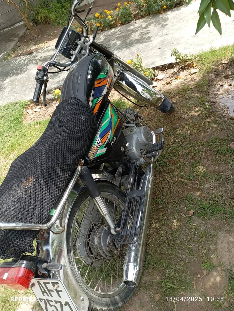 Super Power SP 70 2021 0