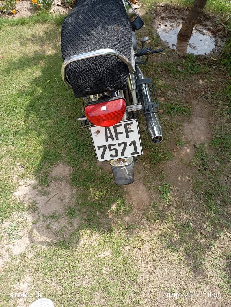 Super Power SP 70 2021 6