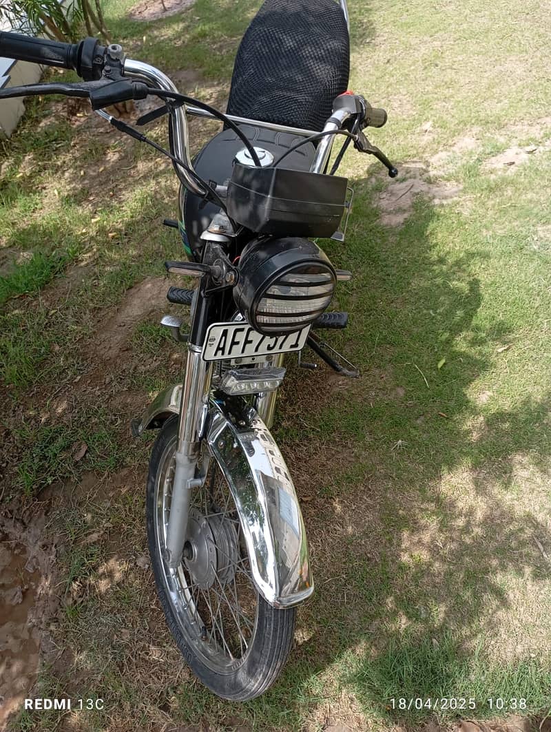 Super Power SP 70 2021 8