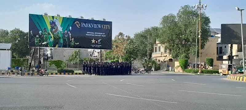 Prime Location 5 Marla Residential Plot In Park View City For Sale At Good Location 9