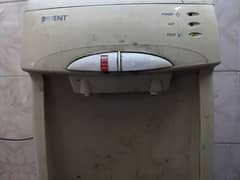 oreint water dispanser