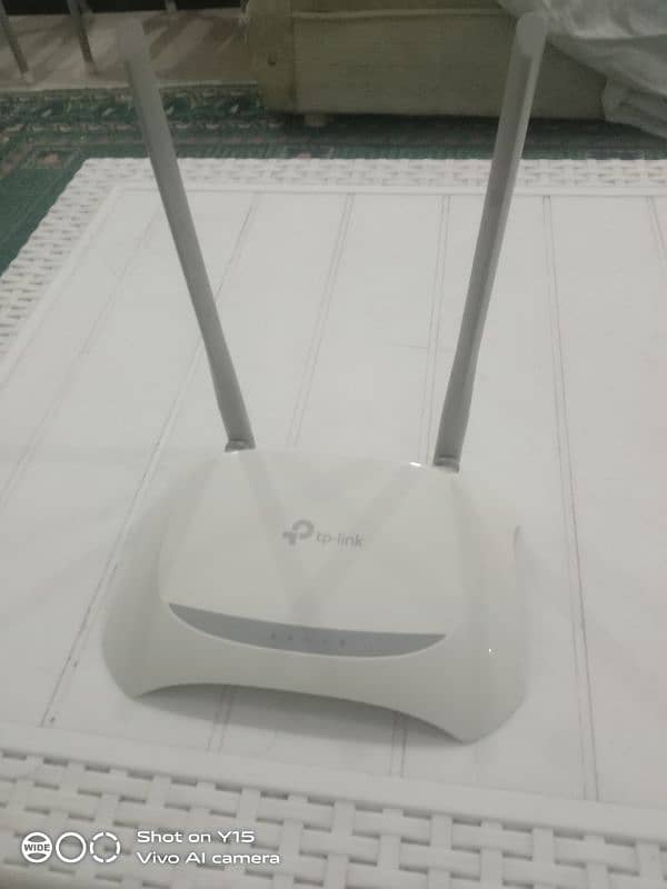 tp link router 2