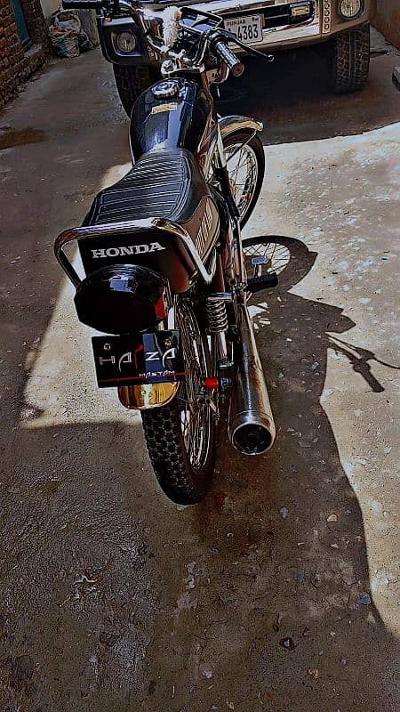 urgent sale 2