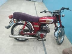 03152550822supar