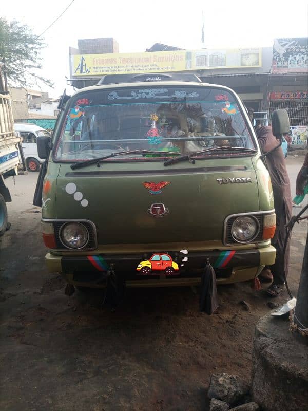 Toyota Hiace 1981 0