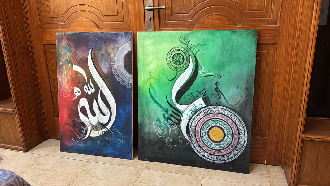 Islamic Calligraphy Paintings 0