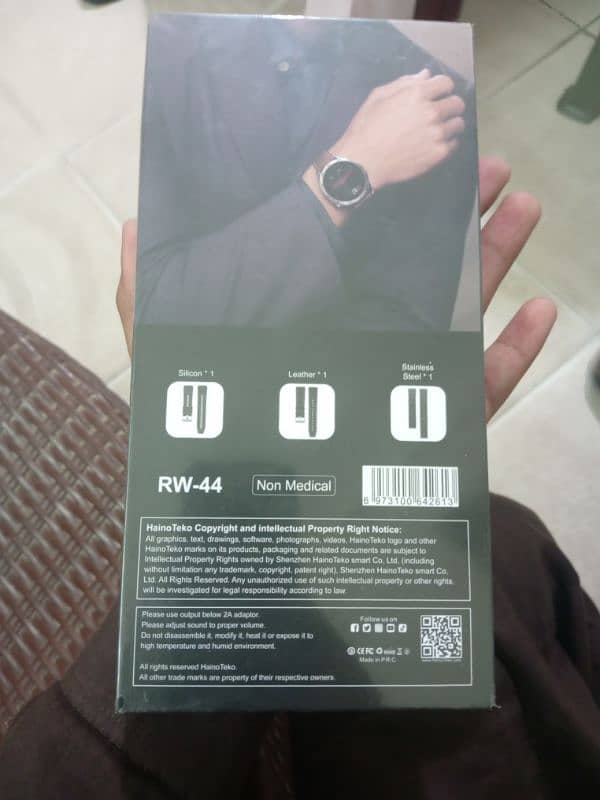 HainoTeko Smart Watch 2