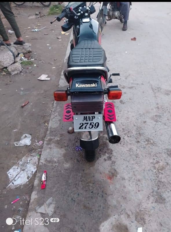 serious log rabta Karen 0