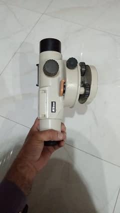 Nikon level as 2