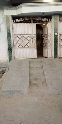 Liyari