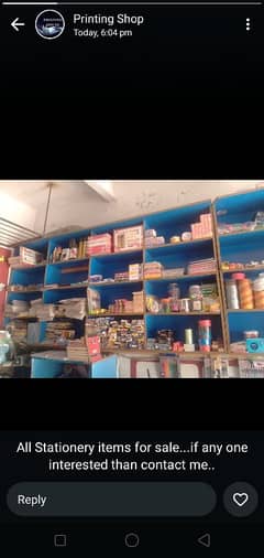 all stationary items for sale