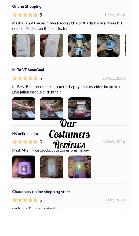 Rechargeable Juicer Blender 1