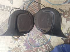 horn new
