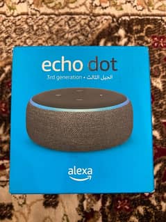 echo