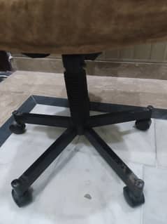 Computer chair