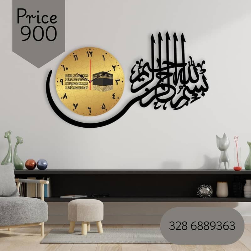 3d Wall Clock | Wooden | Wall Clock Frame 1