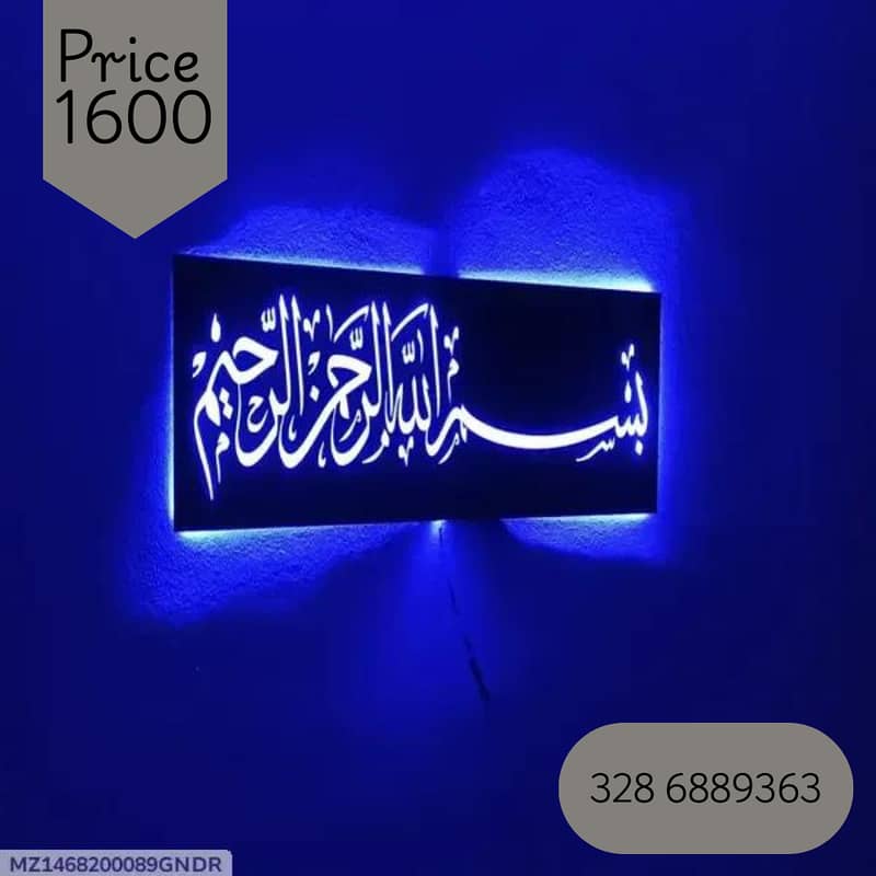 3d Wall Clock | Wooden | Wall Clock Frame 7