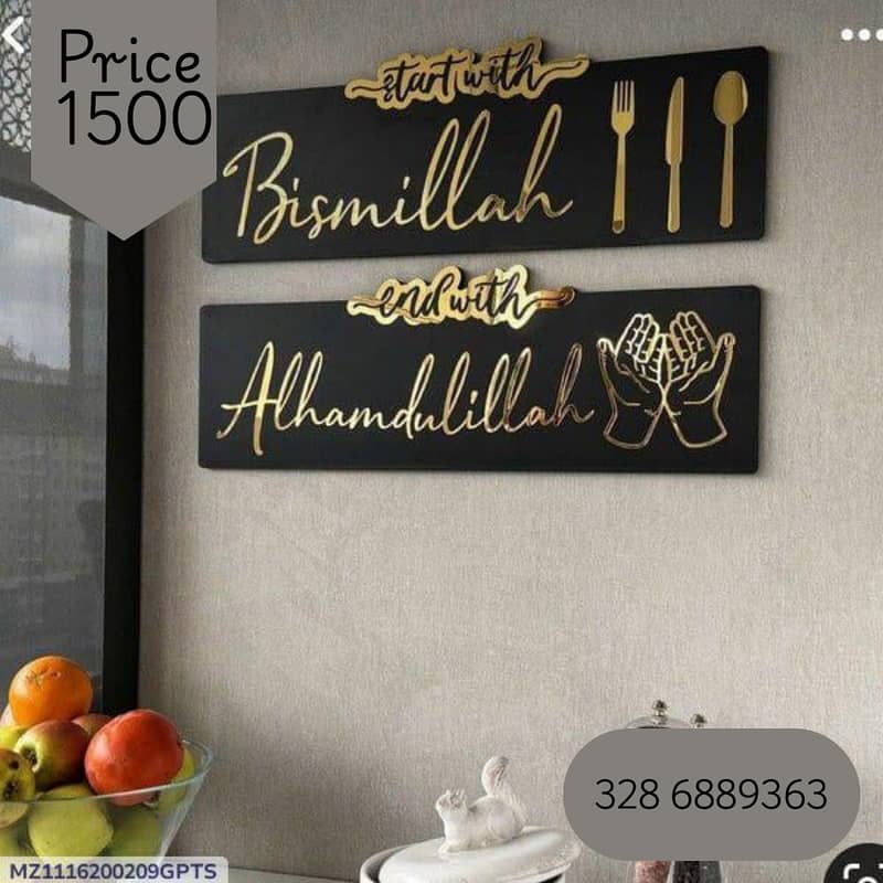 3d Wall Clock | Wooden | Wall Clock Frame 8