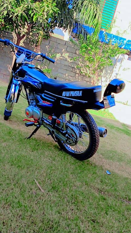 urgent sale 5