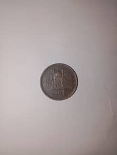 old