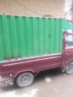 suzuki back Hood green color for sale